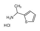 1-(噻吩-2-基)乙胺盐酸盐