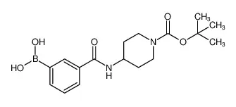 (3-((1-(叔-丁氧基羰基)哌啶-4-基)氨基甲酰)苯基)硼酸