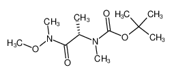 (S)-(1-(甲氧基(甲基)氨基)-1-氧代丙烷-2-基)(甲基)氨基甲酸叔丁酯