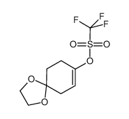 1,4-二氧杂螺[4.5]癸-7-烯-8-基三氟甲磺酸酯