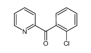 (2-氯苯基)(吡啶-2-基)甲酮