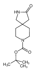 3-氧代-2,8-二氮杂螺[4,5]癸烷-8-甲酸叔丁酯