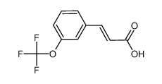 3-(三氟甲氧基)肉桂酸