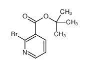 2-溴烟酸叔丁酯