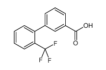 2-三氟甲基联苯-3-羧酸
