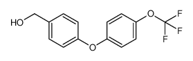 4-[4-(三氟甲氧基)苯氧基]苯甲醇