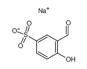 3-甲酰基-4-羟基苯磺酸钠