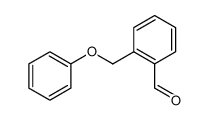 2-(苯氧甲基)苯甲醛