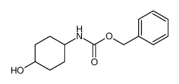 4-(Z-氨基)环己醇