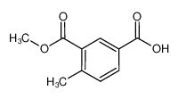 3-(甲氧基羰基)-4-甲基苯甲酸