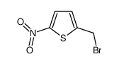 2-(溴甲基)-5-硝基噻吩