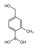 (4-(羟甲基)-2-甲基苯基)硼酸