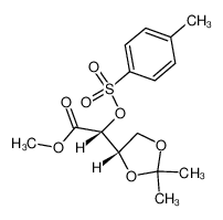 (2R，3S)-2-(甲苯磺酰氧基)-3，4-(异亚丙基二氧基)丁酸甲酯