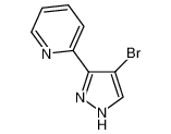 2-(4-溴-1H-吡唑-3-基)吡啶