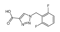 1-[(2，6-二氟苯基)甲基]-1H-1，2，3-噻唑-4-羧酸