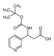 3-((叔丁氧羰基)氨基)-3-(吡啶-3-基)丙酸