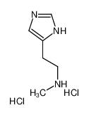 Nα-甲基组胺 二盐酸盐