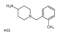 1-(2-甲基苄基)哌啶-4-胺盐酸盐
