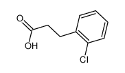 3-(2-氯苯基)丙酸