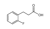 3-(2-氟苯基)丙酸