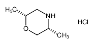 2R，5R-二甲基吗啉盐酸盐