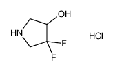 4,4-二氟吡咯烷-3-醇盐酸盐