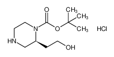 (S)-2-(2-羟乙基)哌嗪-1-羧酸叔丁酯盐酸盐