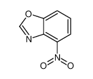 4-硝基-1，3-苯并恶唑