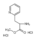 (R)-2-氨基-3-(吡啶-2-基)丙酸甲酯二盐酸盐
