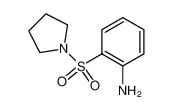 1-(2-氨基苯基砜)吡咯烷