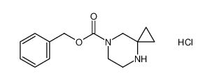 4，7-二氮杂 - 螺[2.5]辛烷-7-甲酸苄酯盐酸盐
