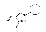 3-碘-1-(四氢-2H-吡喃-2-基)-1H-吡唑-4-甲醛