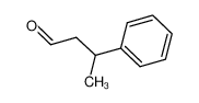β-甲基苯丙醛