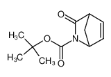 3-氧代-2-氮杂双环[2.2.1]庚-5-烯-2-羧酸叔丁酯