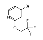 4-溴-2-(2,2,2-三氟乙氧基)吡啶