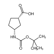 (1R，3S)-3-((叔丁氧基羰基)氨基)环戊烷甲酸
