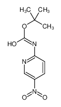 (5-硝基吡啶-2-基)氨基甲酸叔丁酯