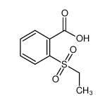 2-(乙基磺酰基)苯甲酸
