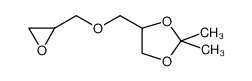 4-[(2,3-环氧丙氧基)甲基]-2,2-二甲基-1,3-二氧戊环