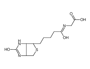 生物素甘氨酸