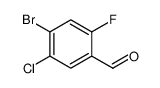 4-溴-5-氯-2-氟苯甲醛