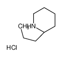 2-丙基哌啶盐酸盐