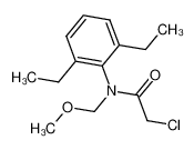甲草胺标准溶液