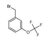 3-(三氟甲氧基)溴苄