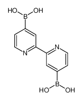 4,4-二硼酸-2,2-联吡啶
