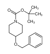 4-(苄氧基)哌啶-1-甲酸叔丁酯