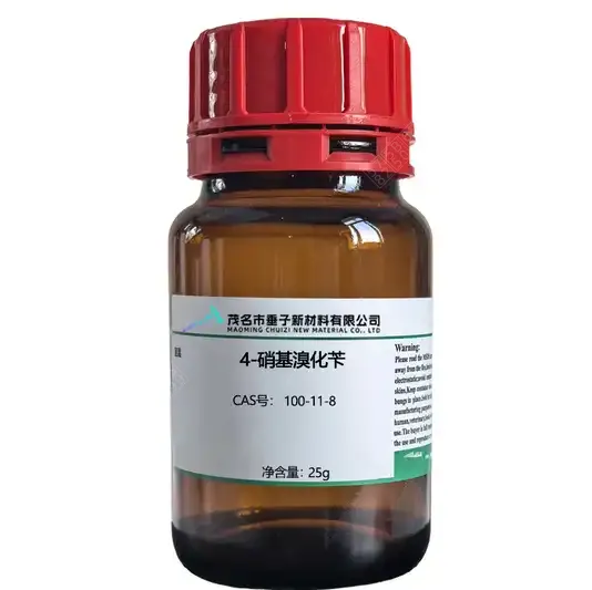 4-硝基溴化苄