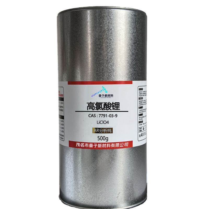 高氯酸锂,三水合物